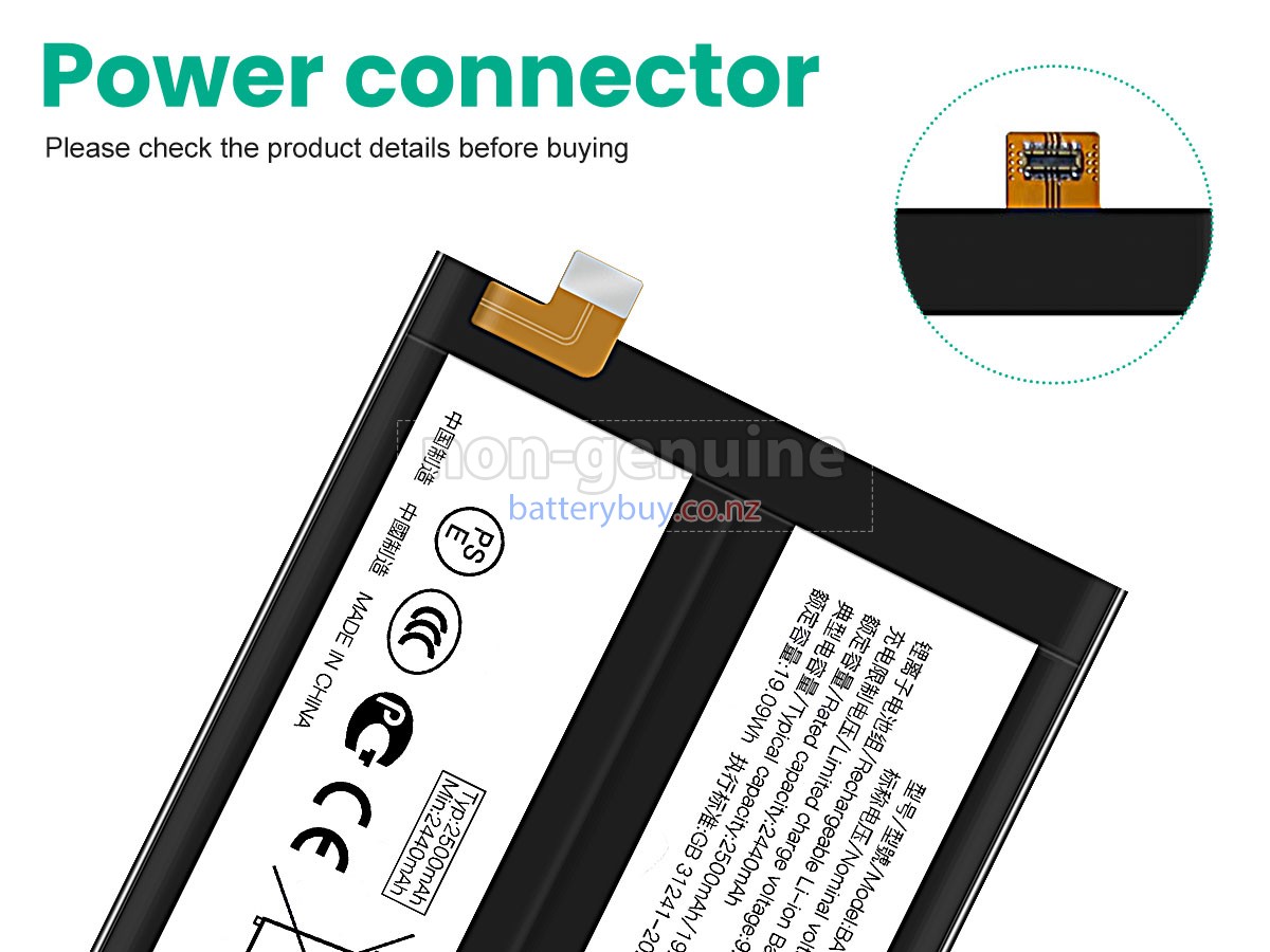 replacement Vivo IQOO 12 battery