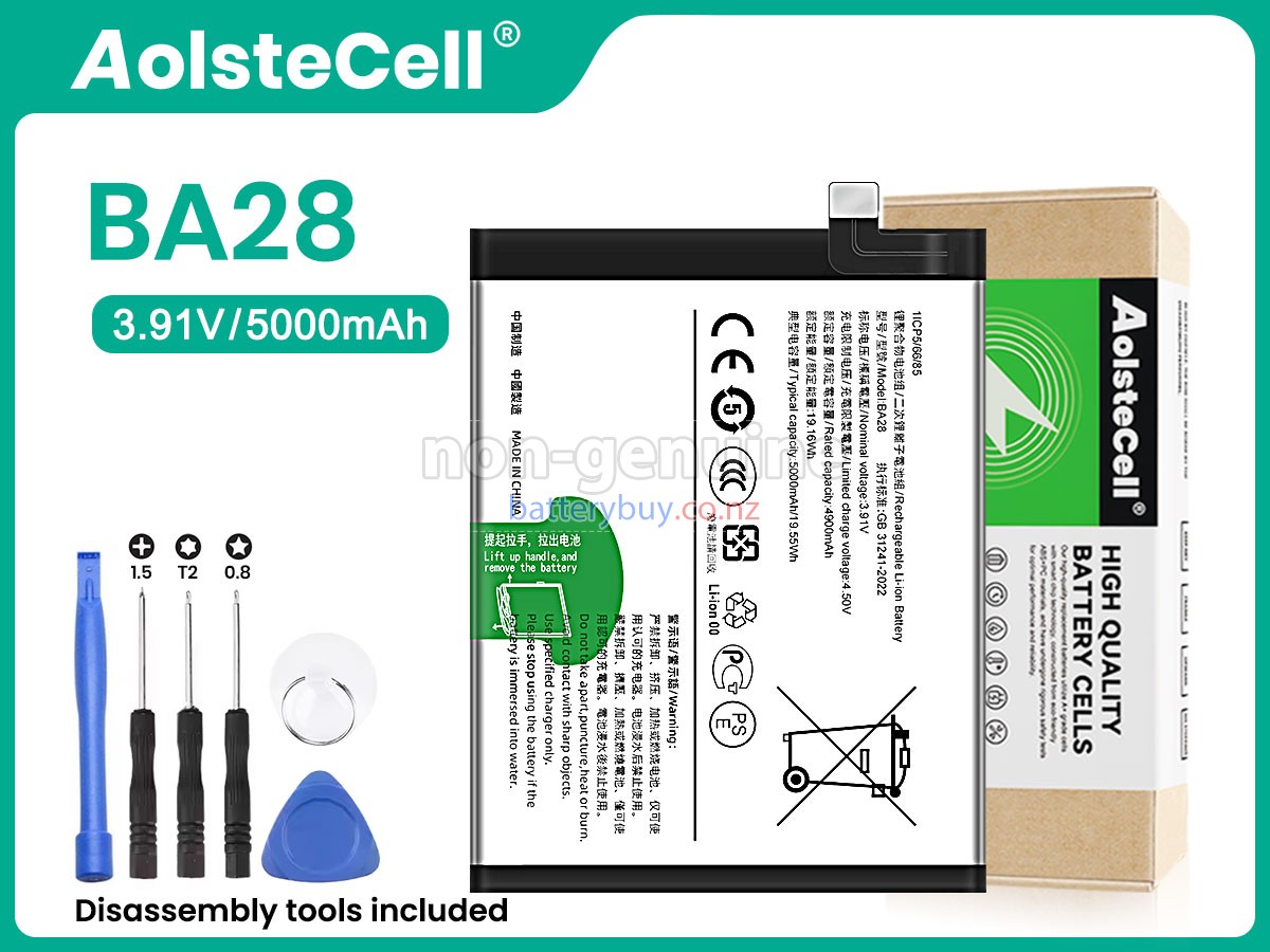 replacement Vivo BA28 battery