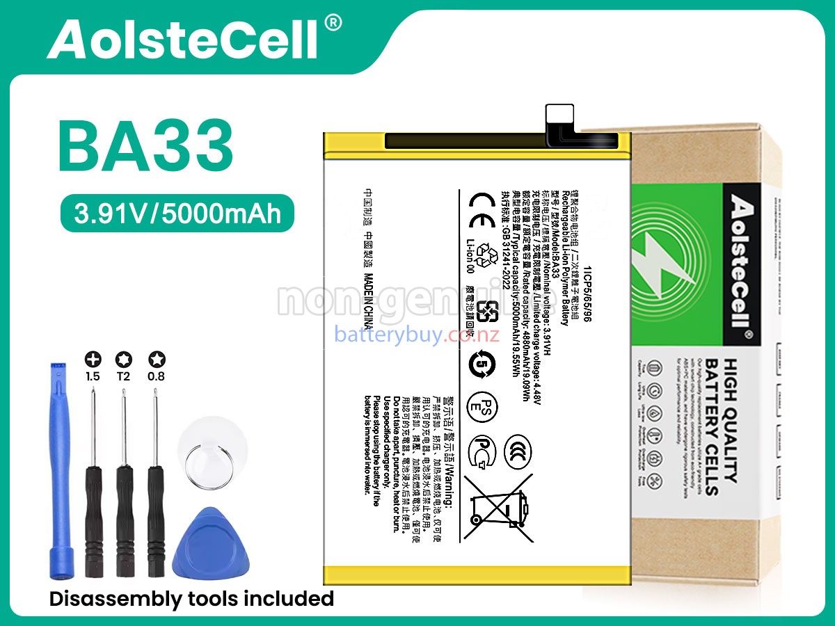 replacement Vivo BA33 battery