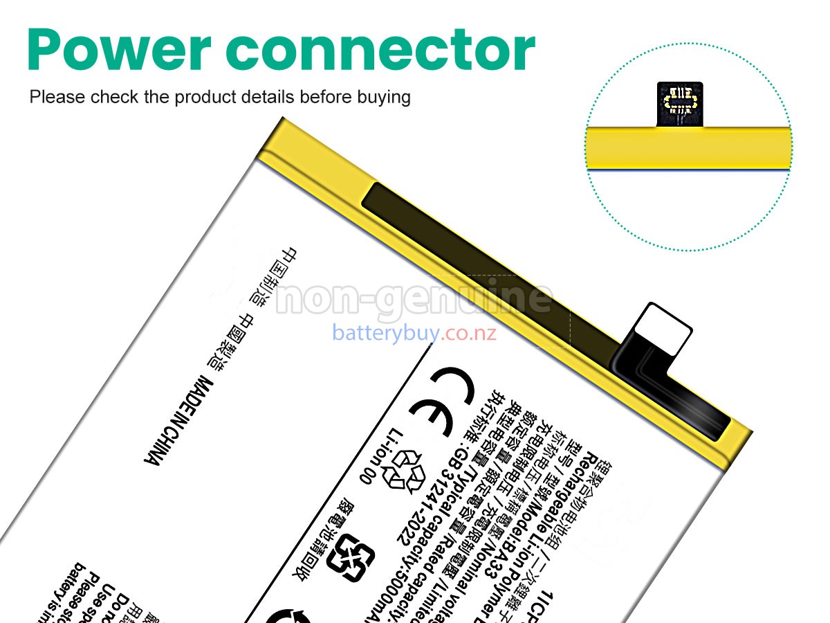 replacement Vivo BA33 battery