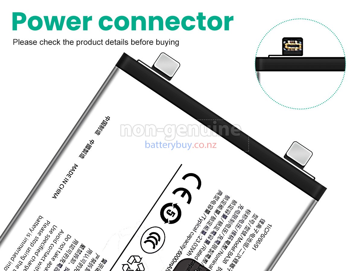 replacement Vivo BA38 battery