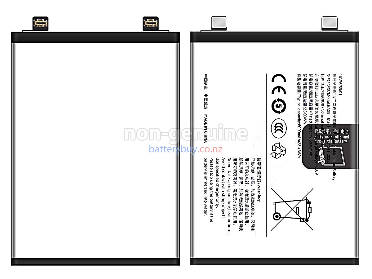 replacement Vivo BA38 battery