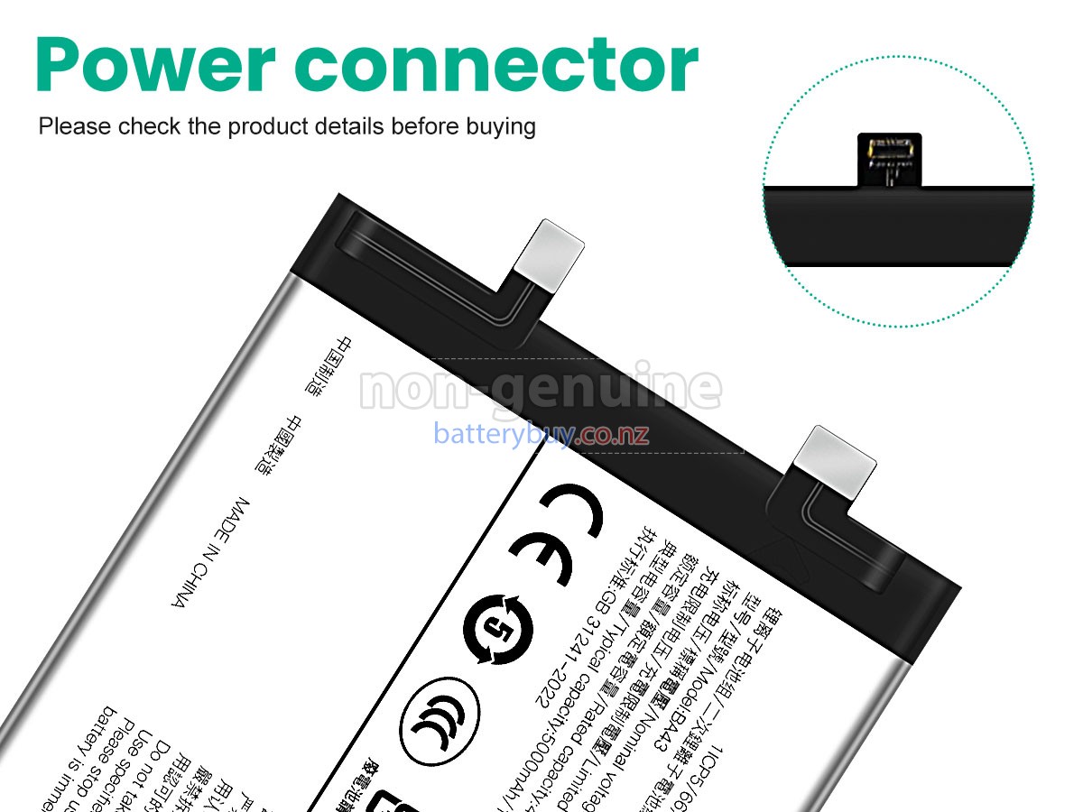 replacement Vivo Y100 4G battery