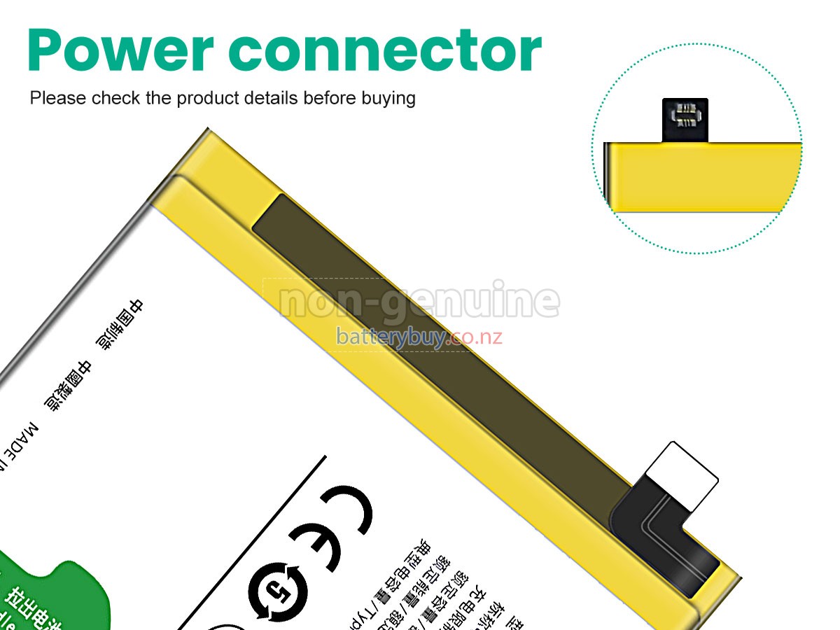 replacement Vivo BA45 battery