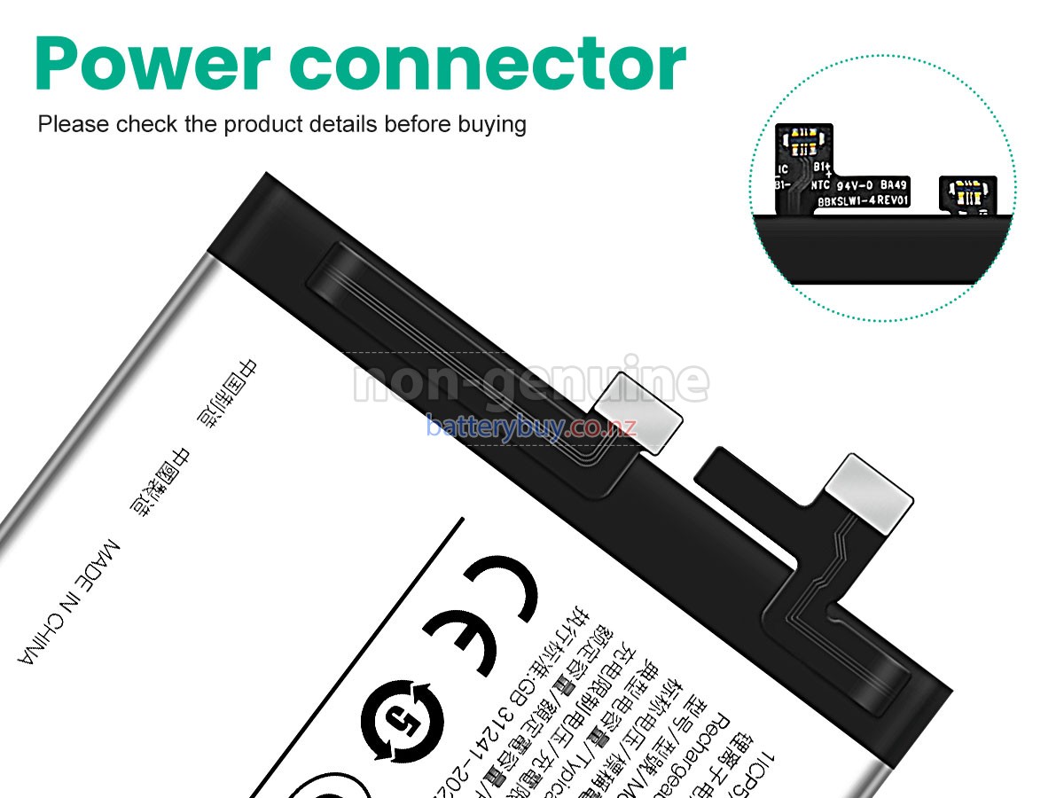 replacement Vivo BA49 battery