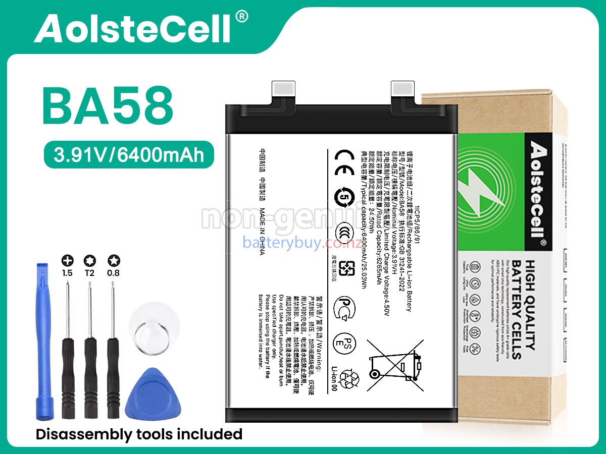 replacement Vivo BA58 battery