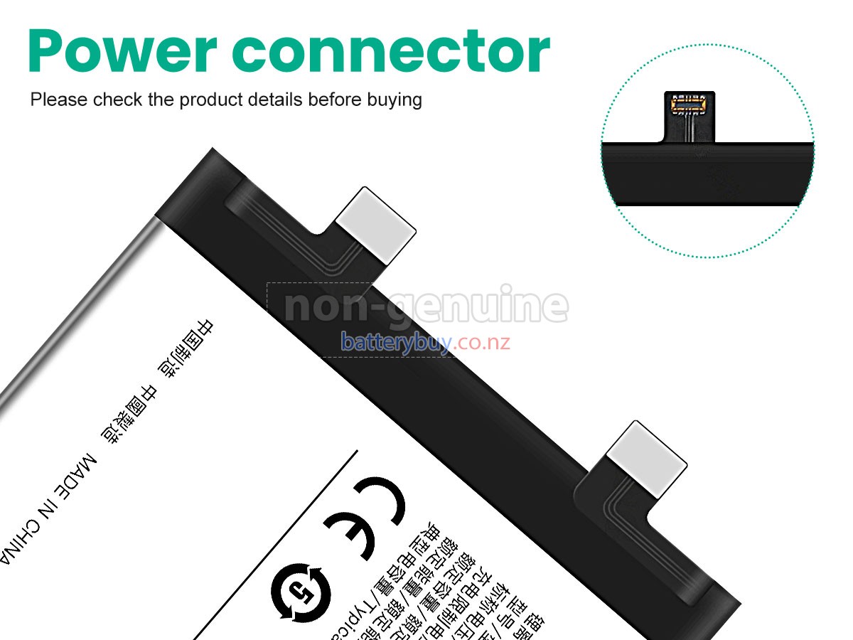 replacement Vivo BA58 battery