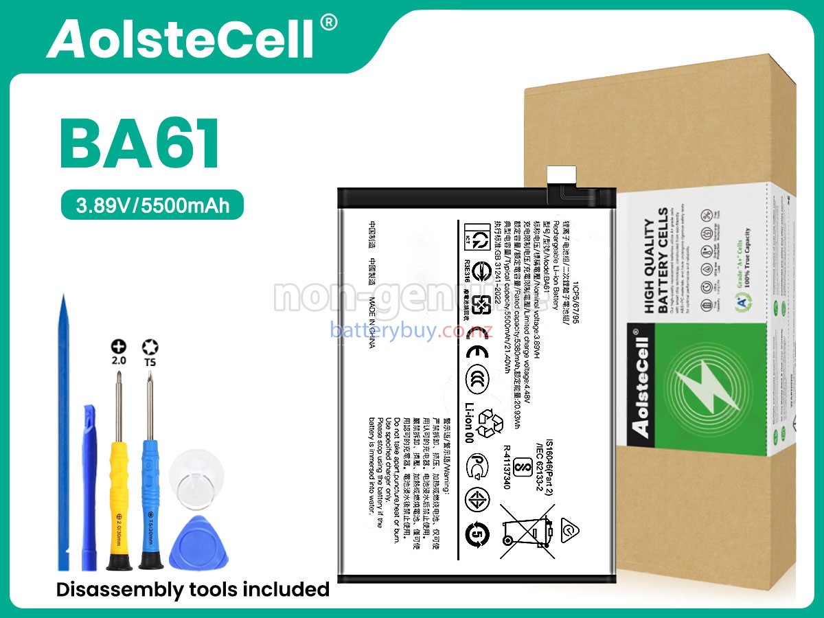 replacement Vivo BA61 battery