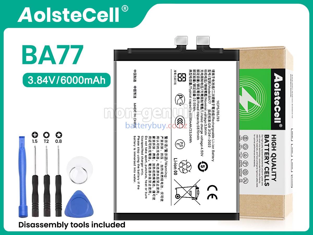 replacement Vivo S20 GLOBAL battery
