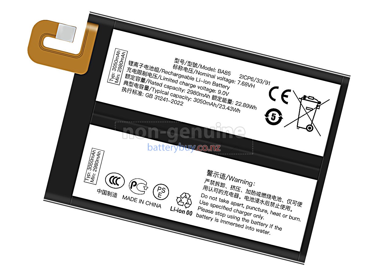 replacement Vivo IQOO NEO 10 PRO battery