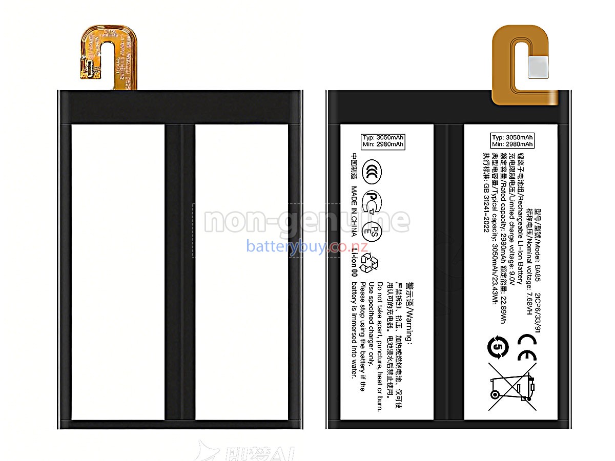 replacement Vivo IQOO NEO 10 PRO battery