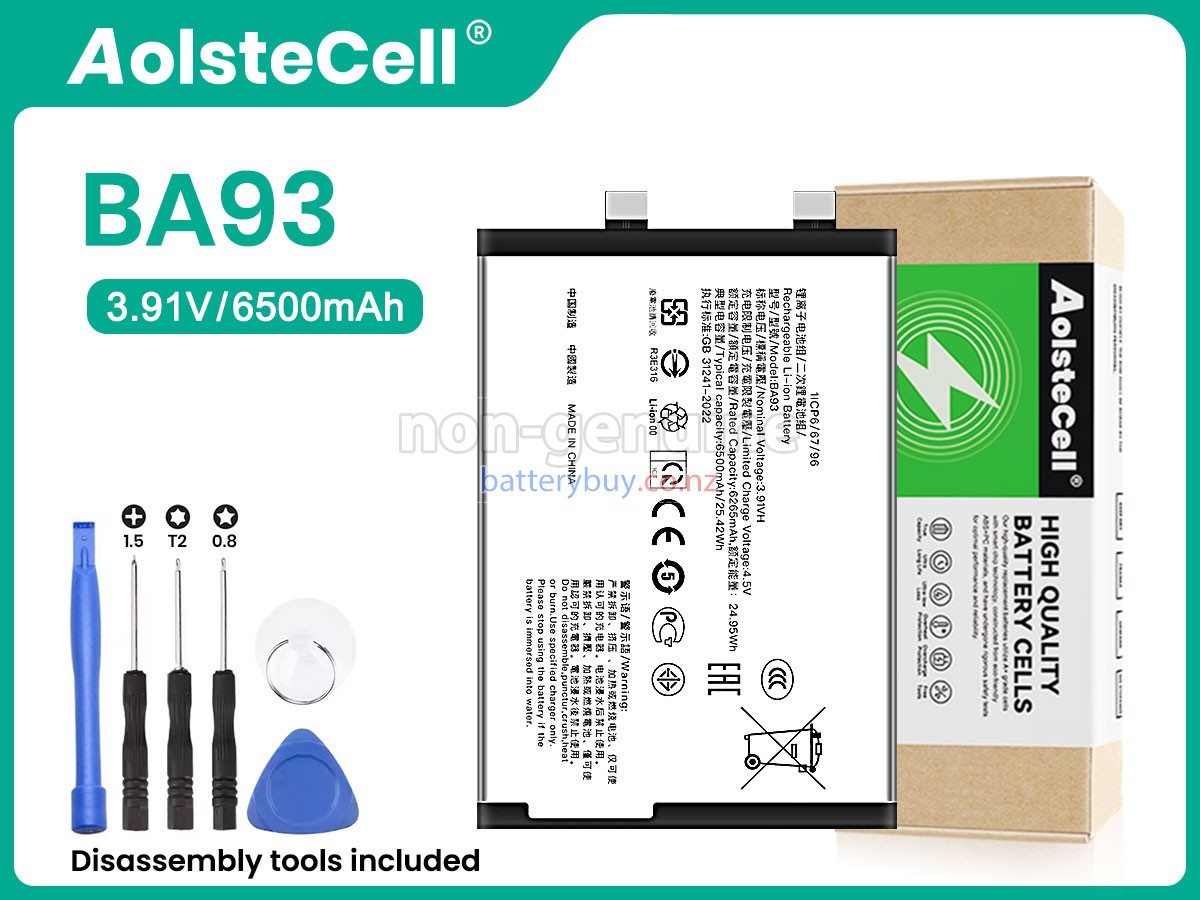 replacement Vivo V50 LITE 5G battery
