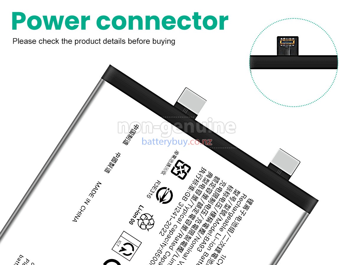 replacement Vivo V50 LITE 5G battery
