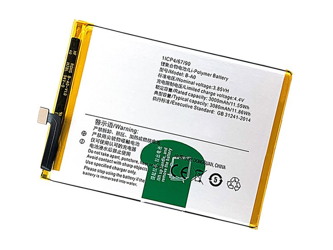 Battery for Vivo B-A0