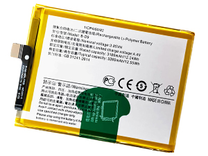 Battery for Vivo V9 Pro