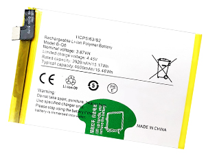 Battery for Vivo B-Q6