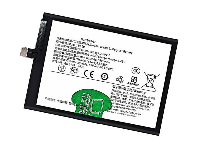 Battery for Vivo BA09