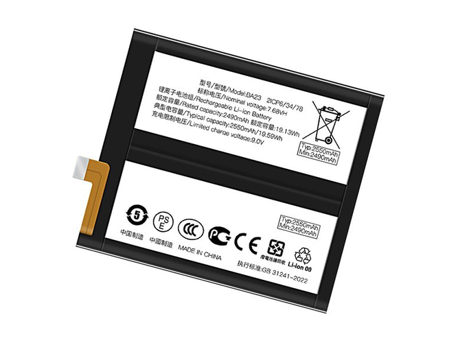 Battery for Vivo BA23
