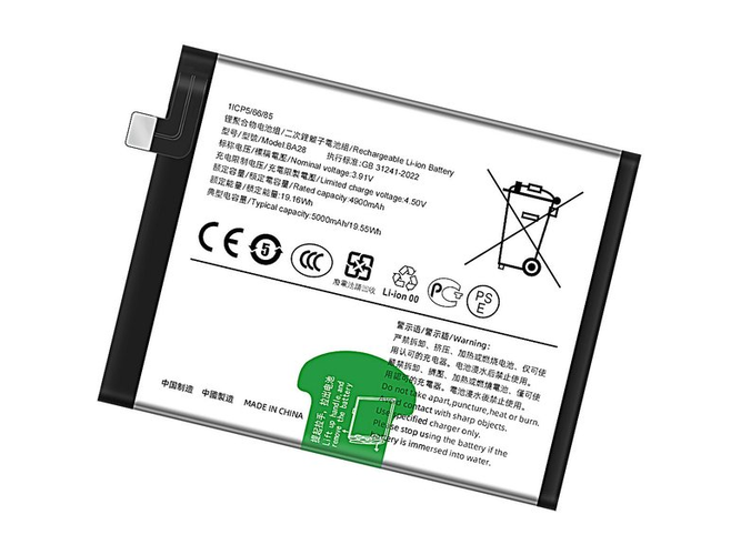 Battery for Vivo BA28
