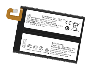 Battery for Vivo iQOO Neo 10 Pro