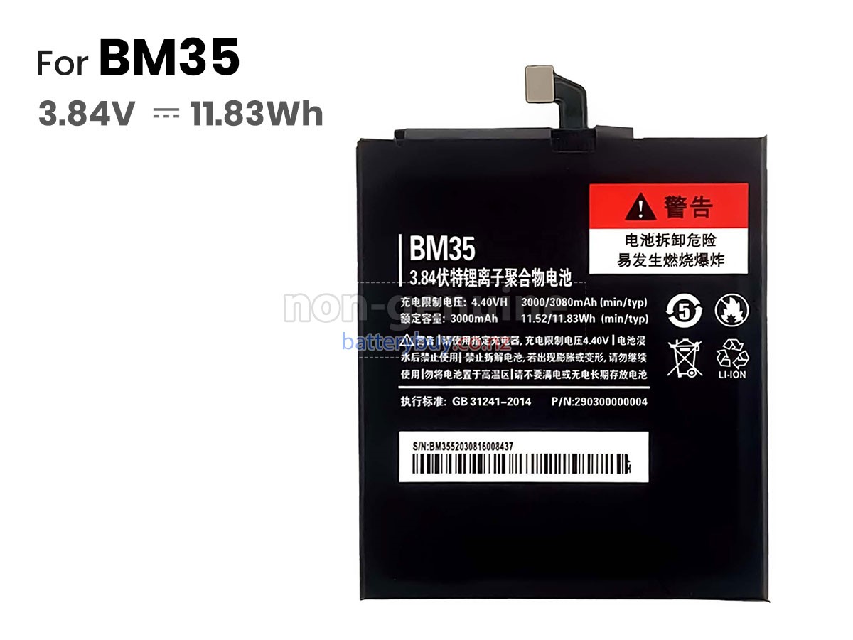 replacement XiaoMi BM35 battery