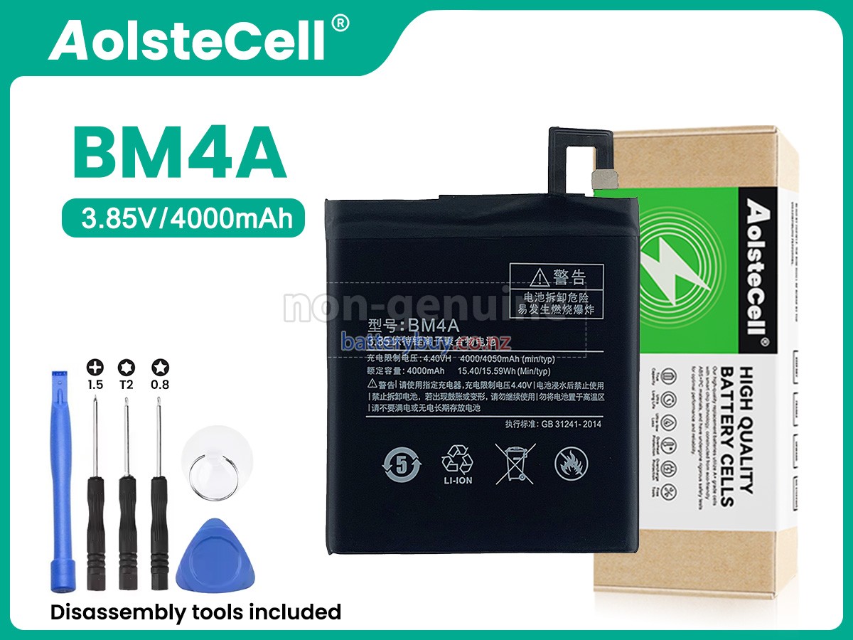 replacement XiaoMi BM4A battery