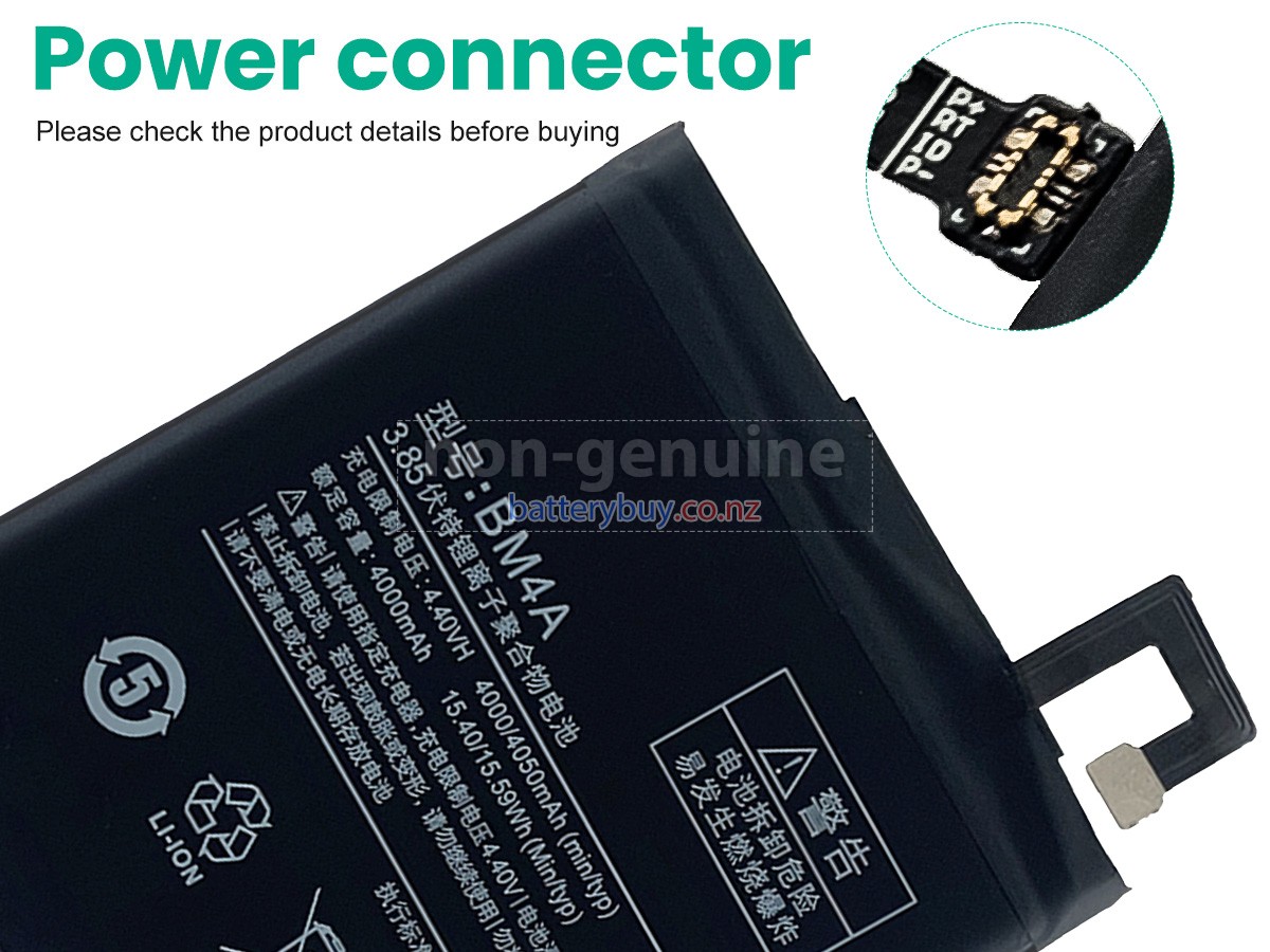 replacement XiaoMi BM4A battery