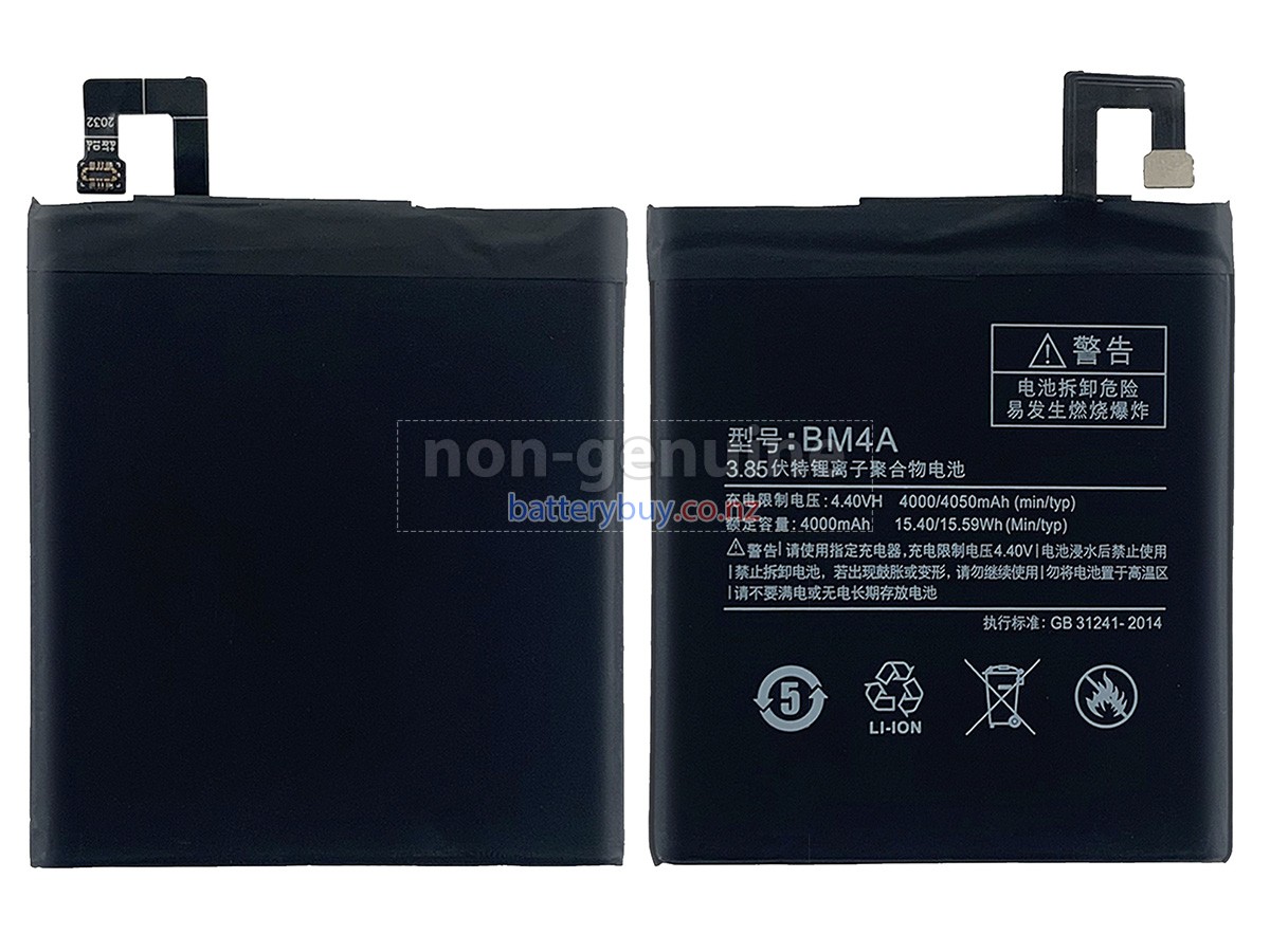 replacement XiaoMi BM4A battery