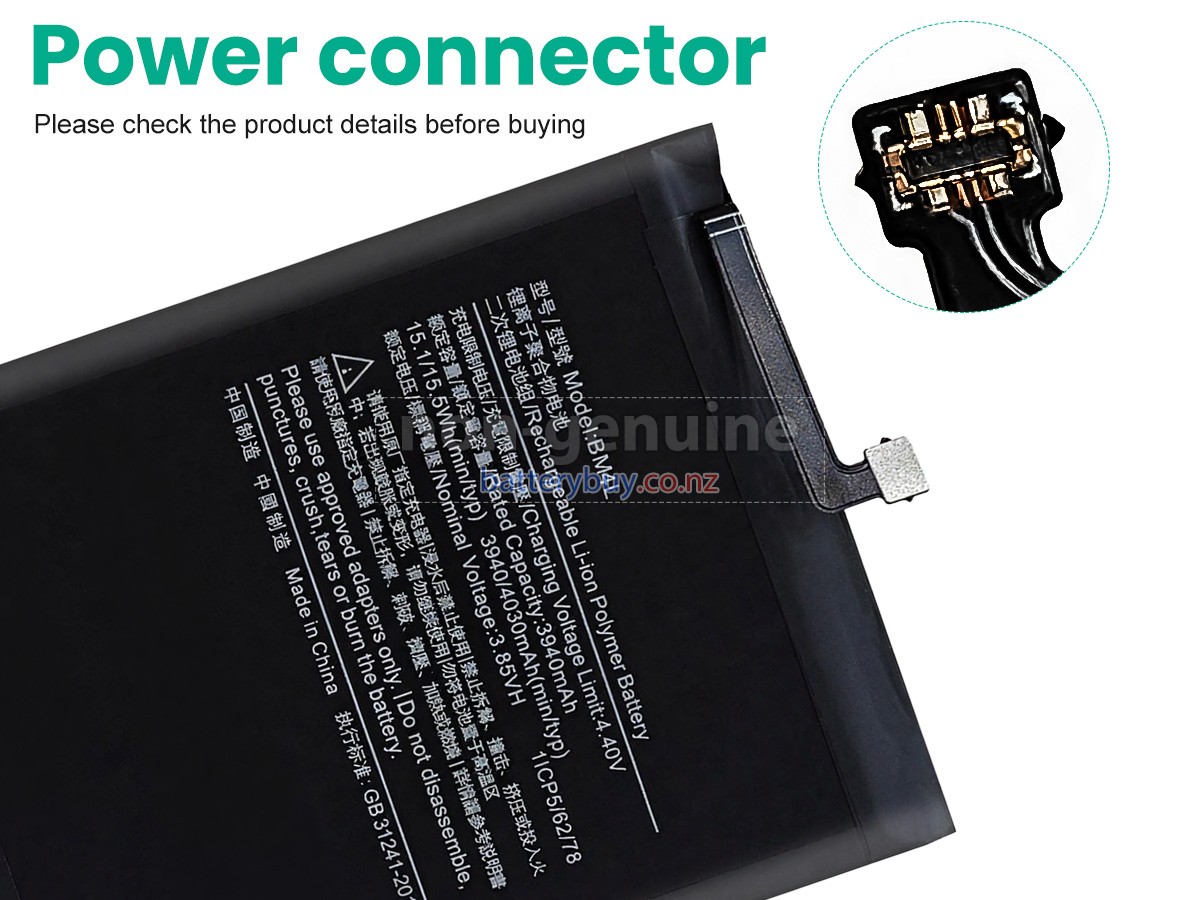 replacement XiaoMi BM4L battery