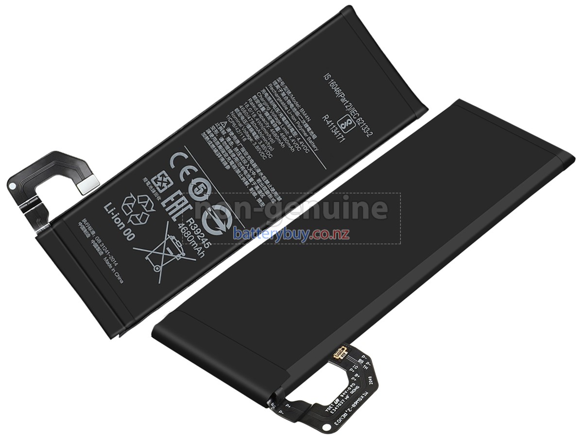 replacement XiaoMi BM4N battery