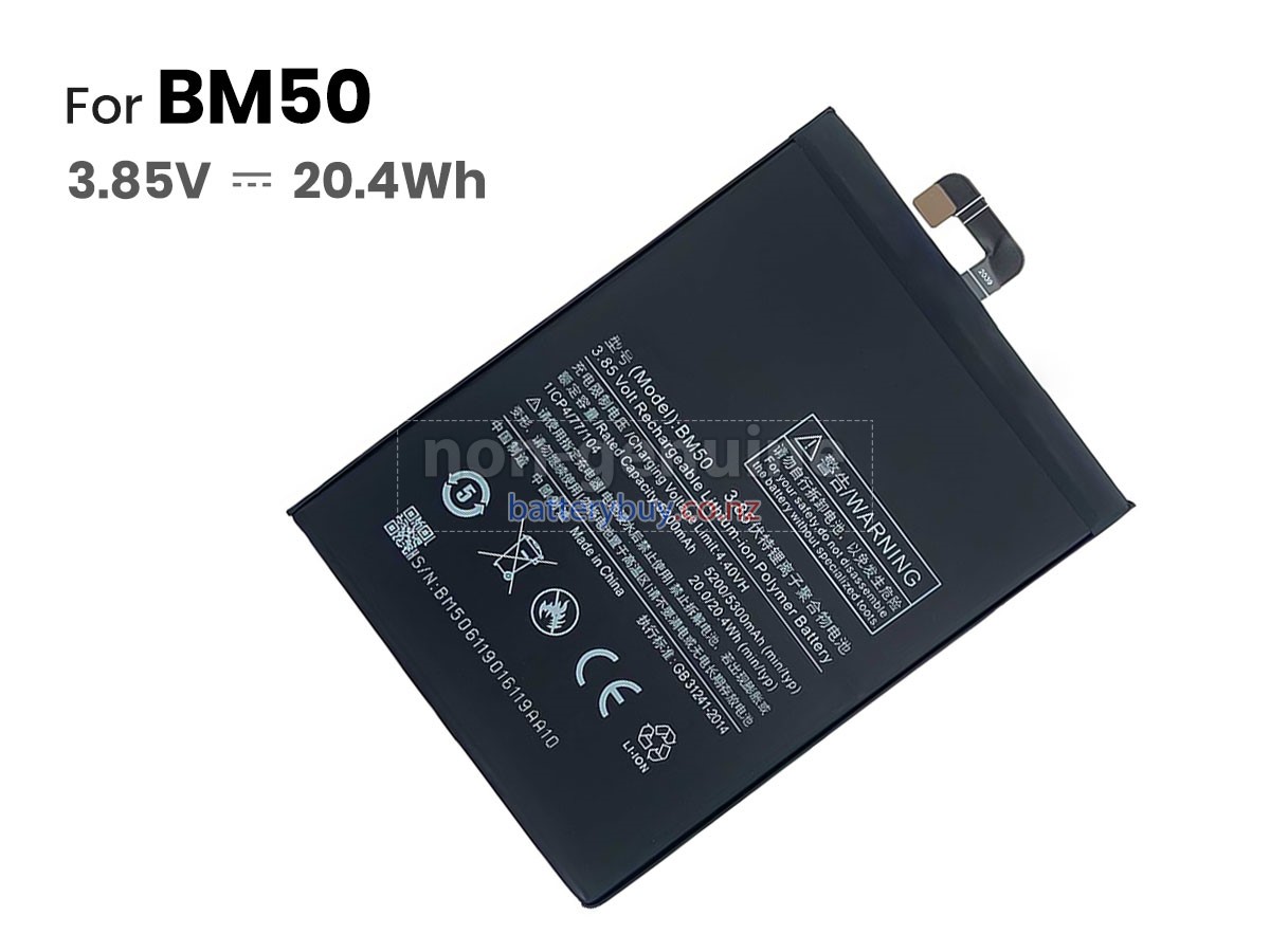replacement XiaoMi BM50 battery