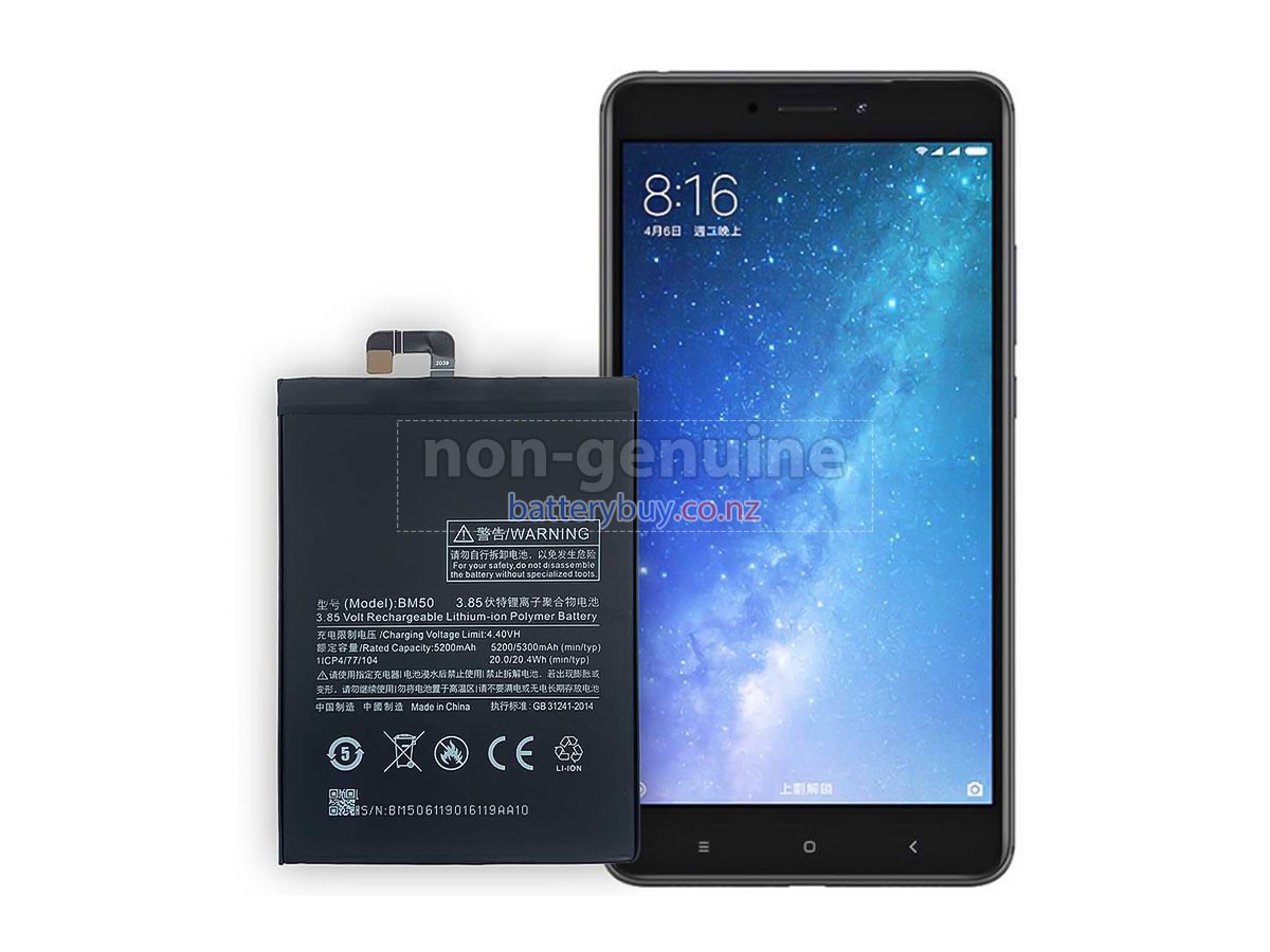 replacement XiaoMi BM50 battery
