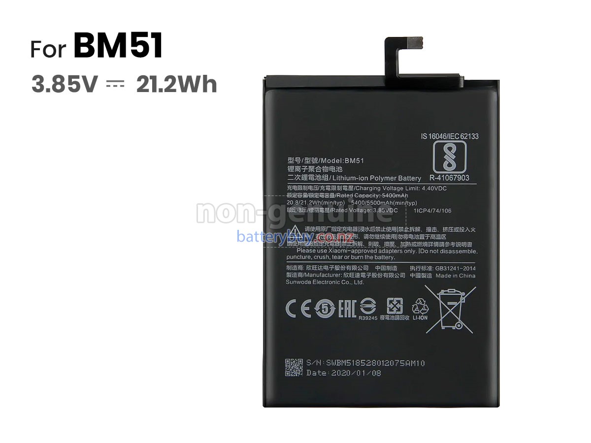 replacement XiaoMi BM51 battery