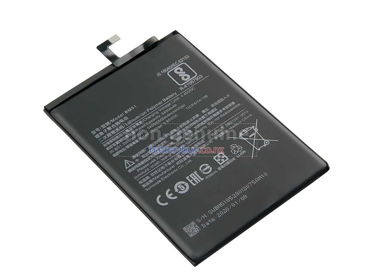 replacement XiaoMi BM51 battery