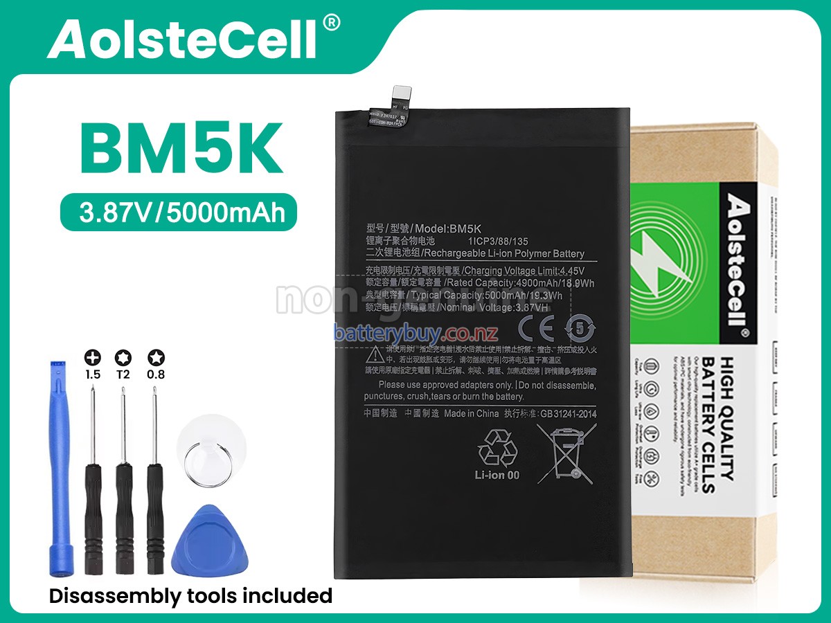 replacement XiaoMi BM5K battery