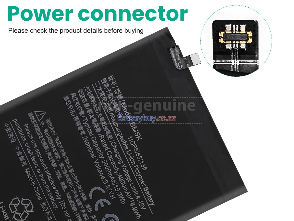 replacement XiaoMi BM5K battery