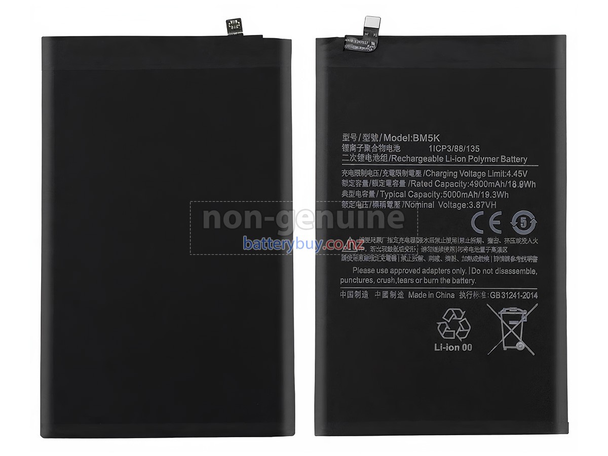 replacement XiaoMi BM5K battery