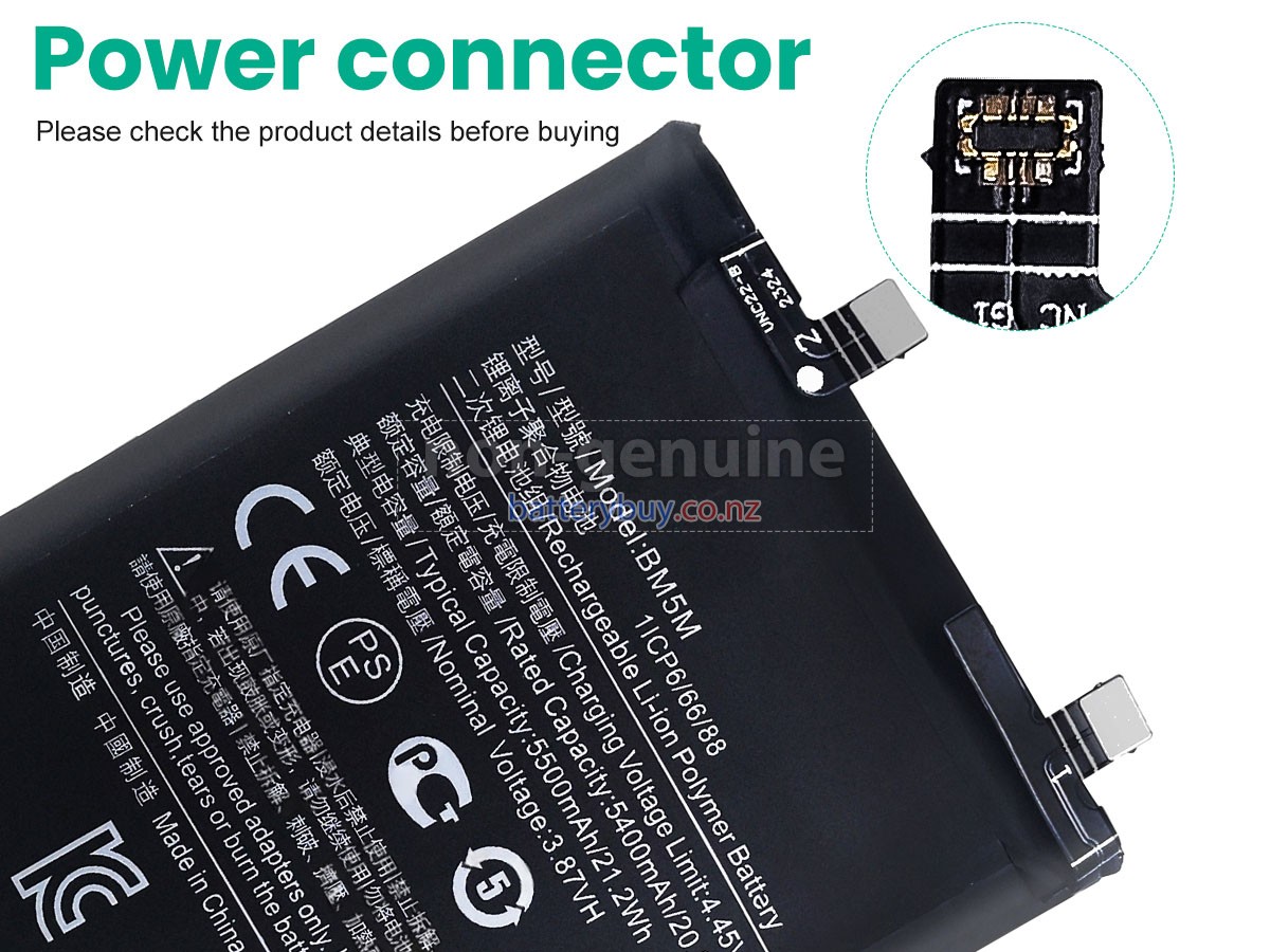 replacement XiaoMi BM5M battery