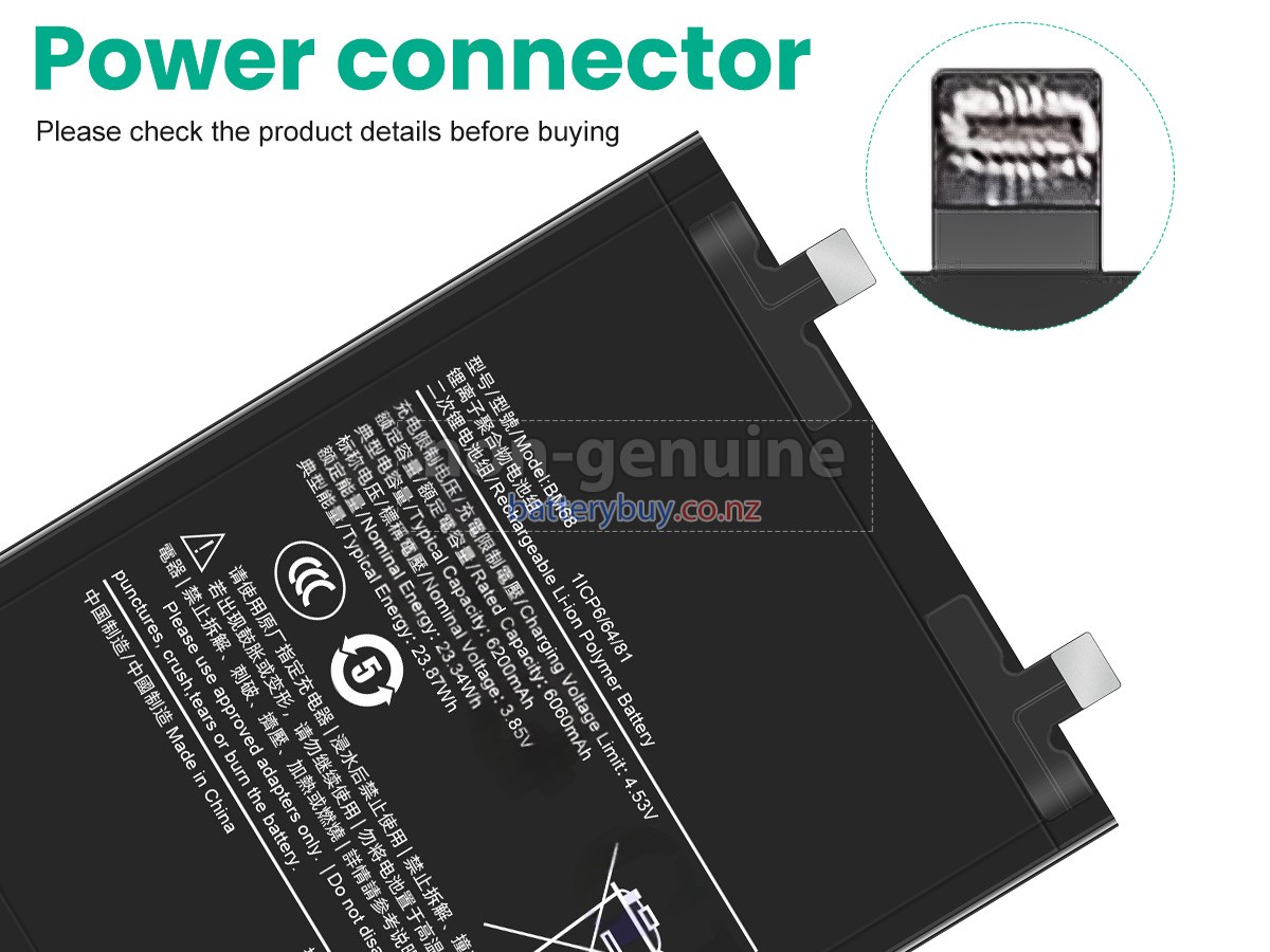 replacement XiaoMi NOTE 14 PRO+ battery
