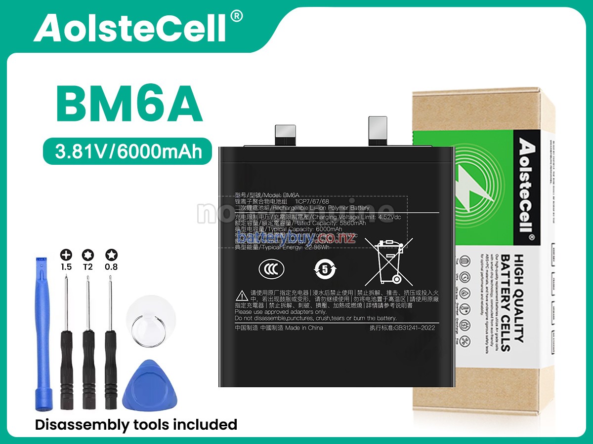 replacement XiaoMi BM6A battery
