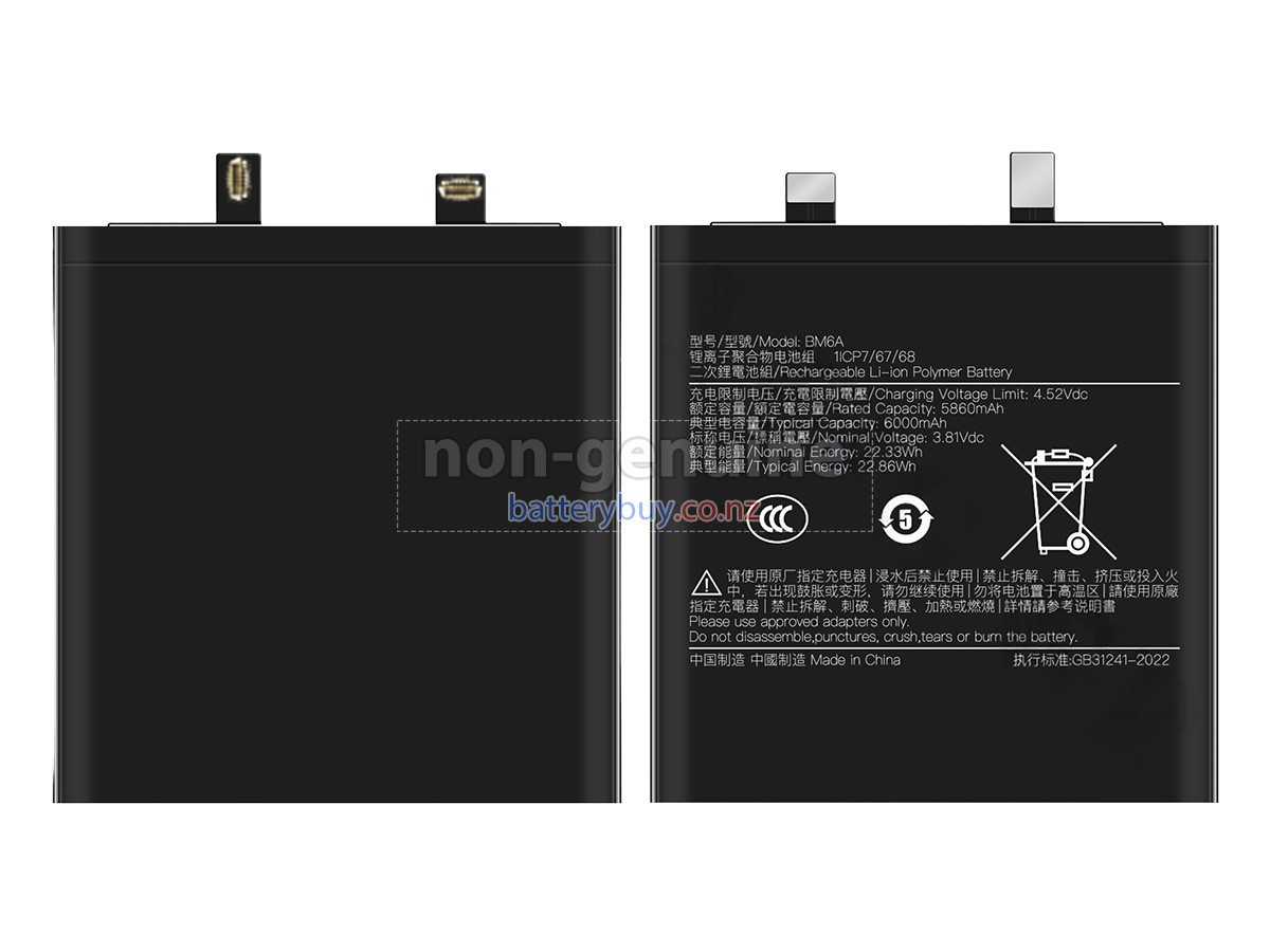 replacement XiaoMi BM6A battery