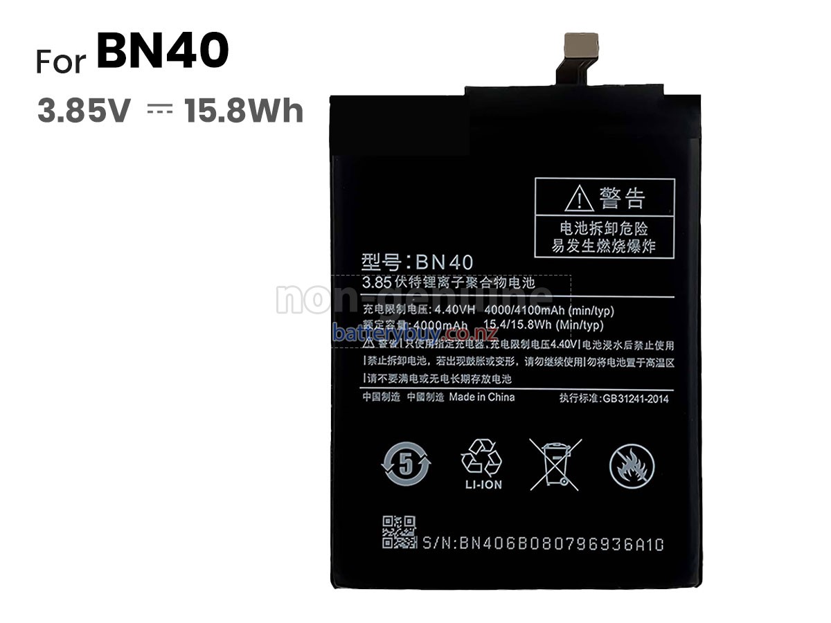 replacement XiaoMi BN40 battery