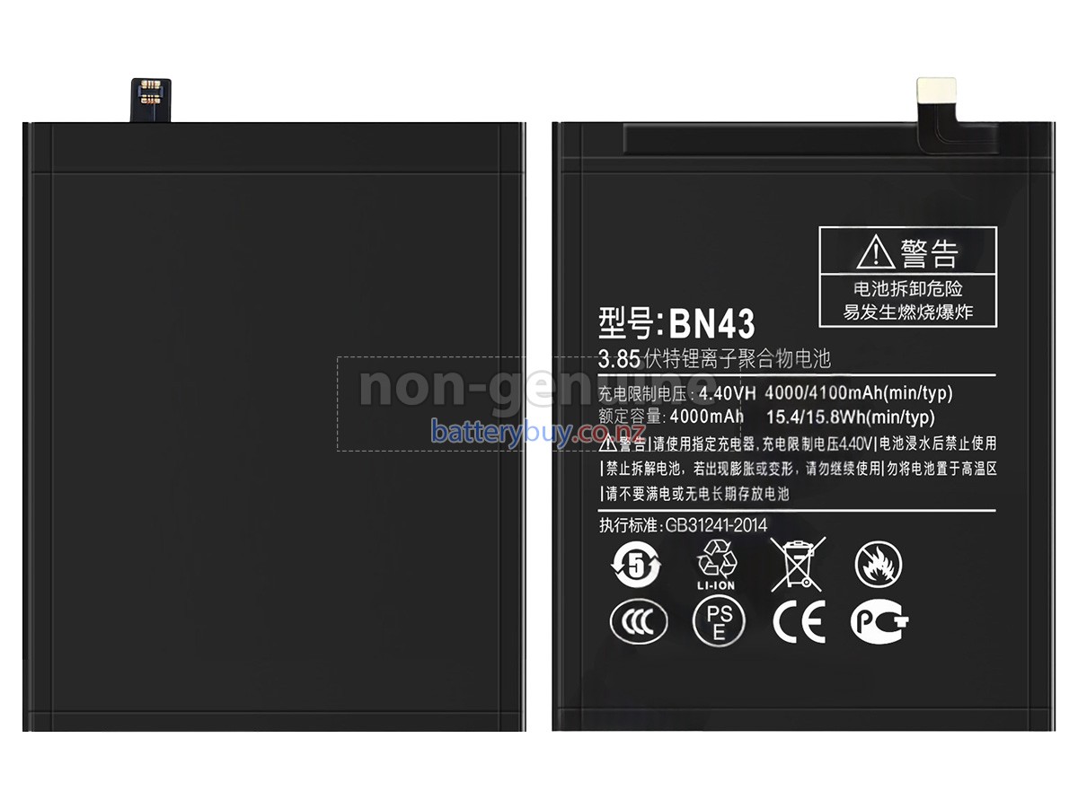 replacement XiaoMi NOTE4 PRO battery