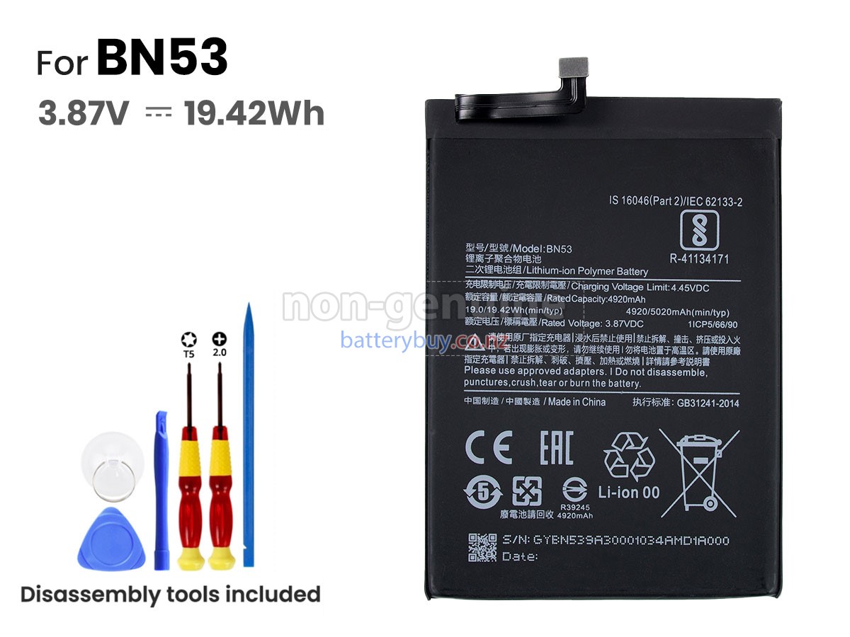 replacement XiaoMi BN53 battery