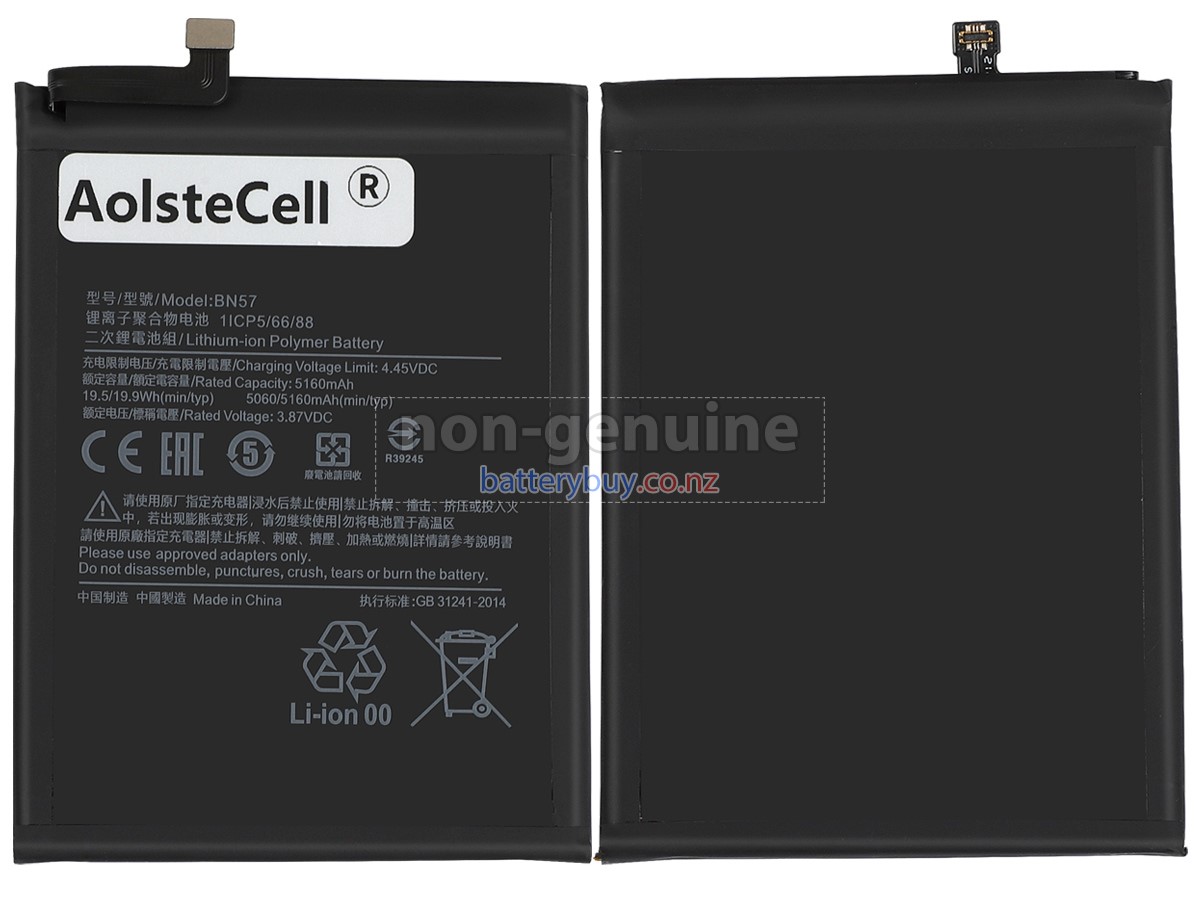 replacement XiaoMi BN57 battery