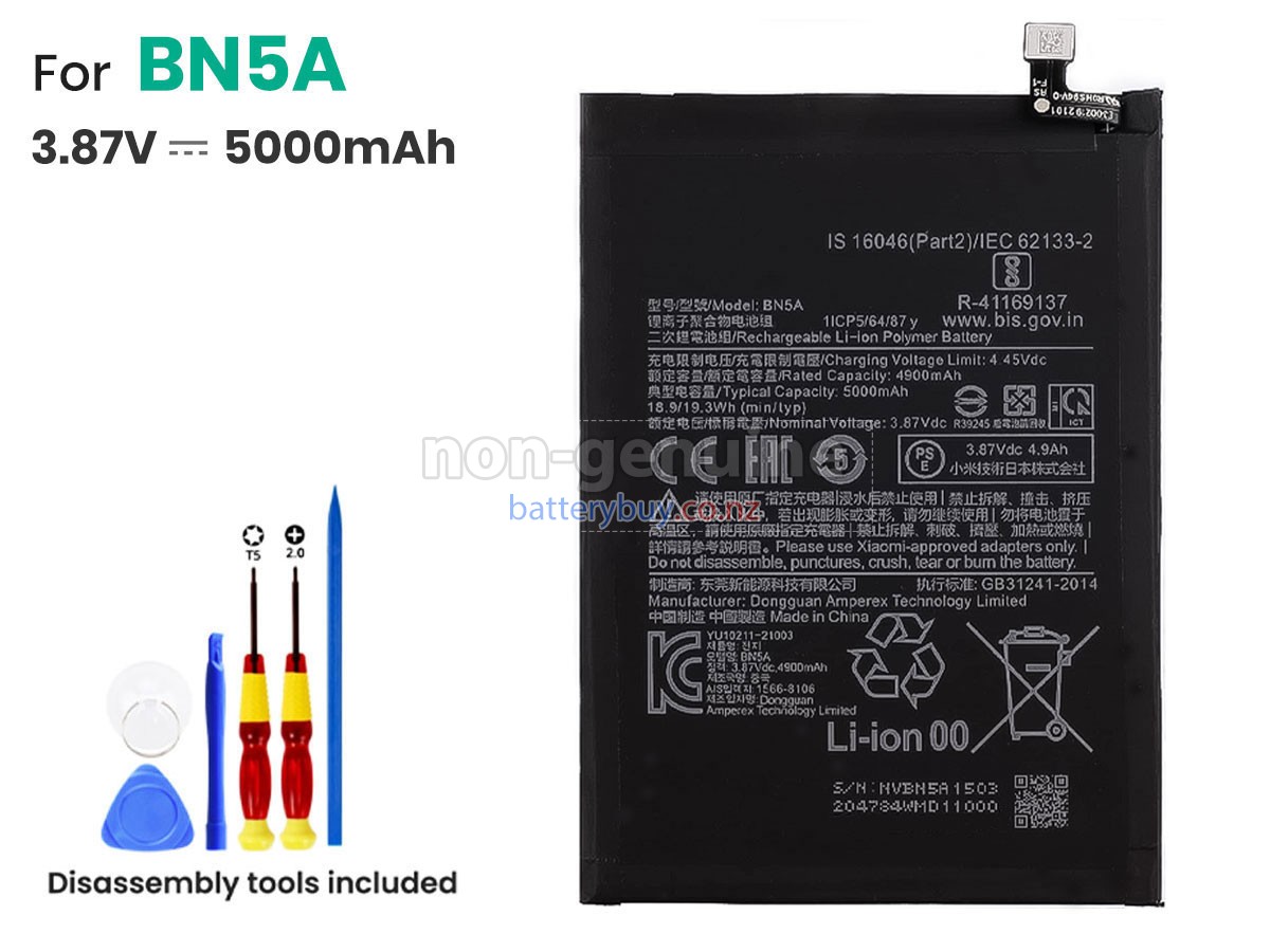 replacement XiaoMi POCO M3 PRO 5G battery
