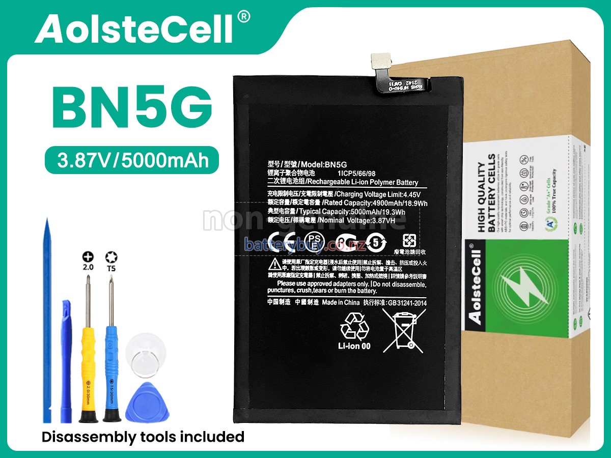 replacement XiaoMi BN5G battery