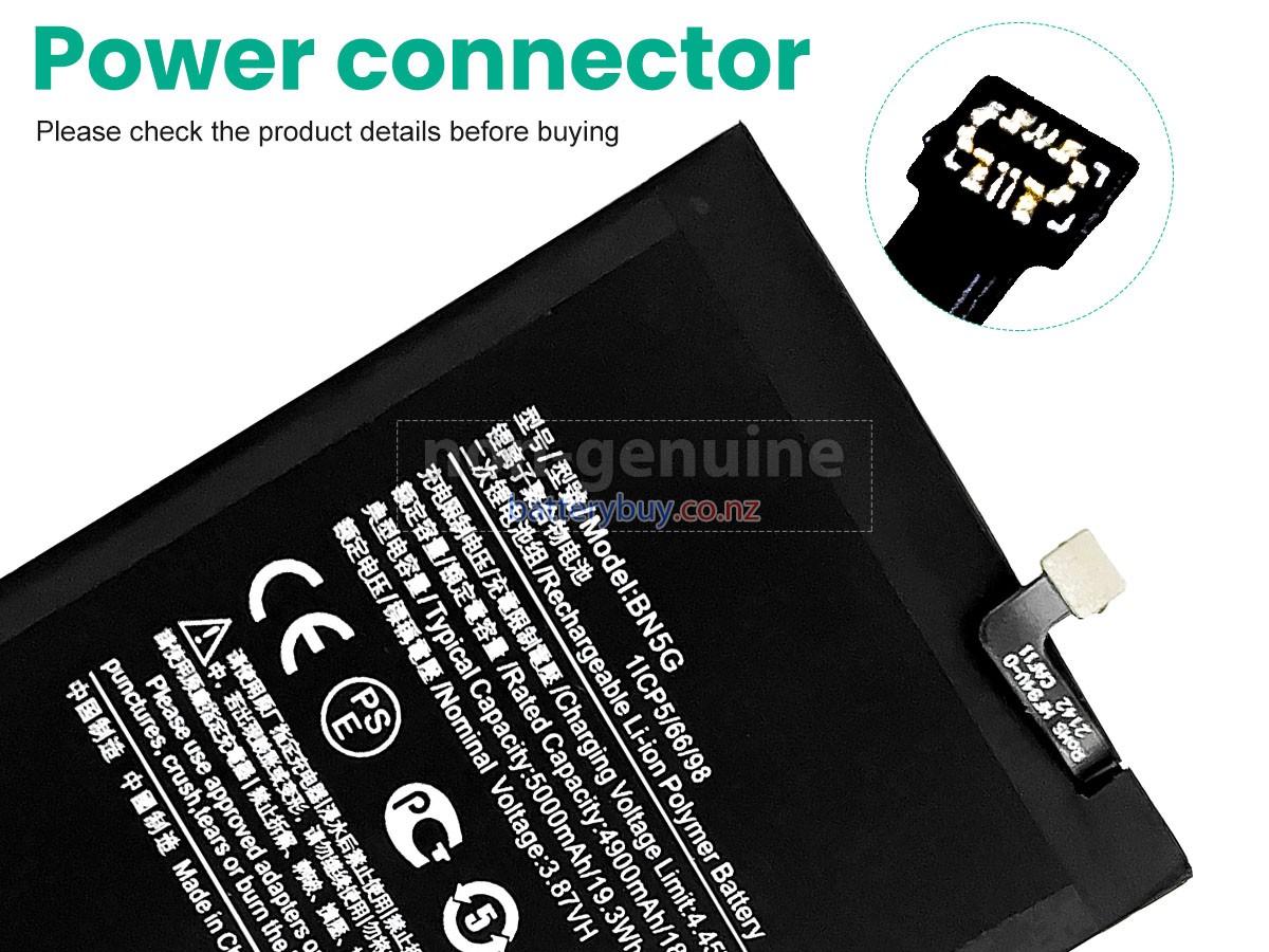 replacement XiaoMi BN5G battery