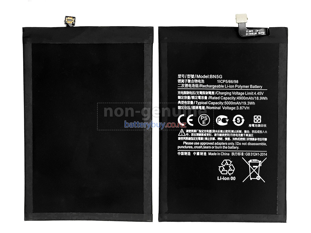 replacement XiaoMi BN5G battery