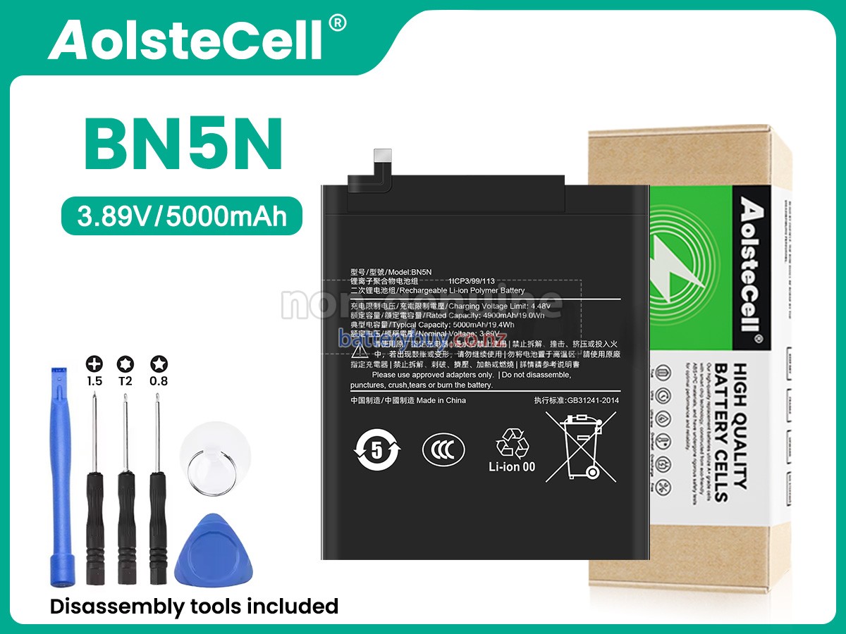 replacement XiaoMi BN5N battery